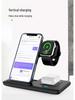 3-in-1 Folding Fast Wireless Charger 15W