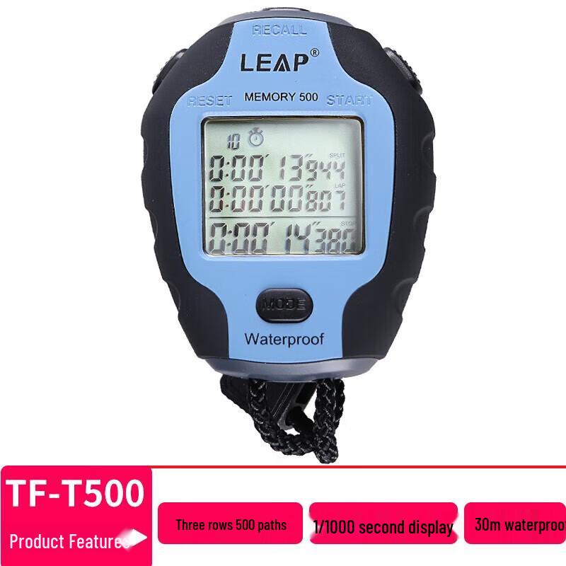 Tianfu T500 Athletics Stopwatch Timer