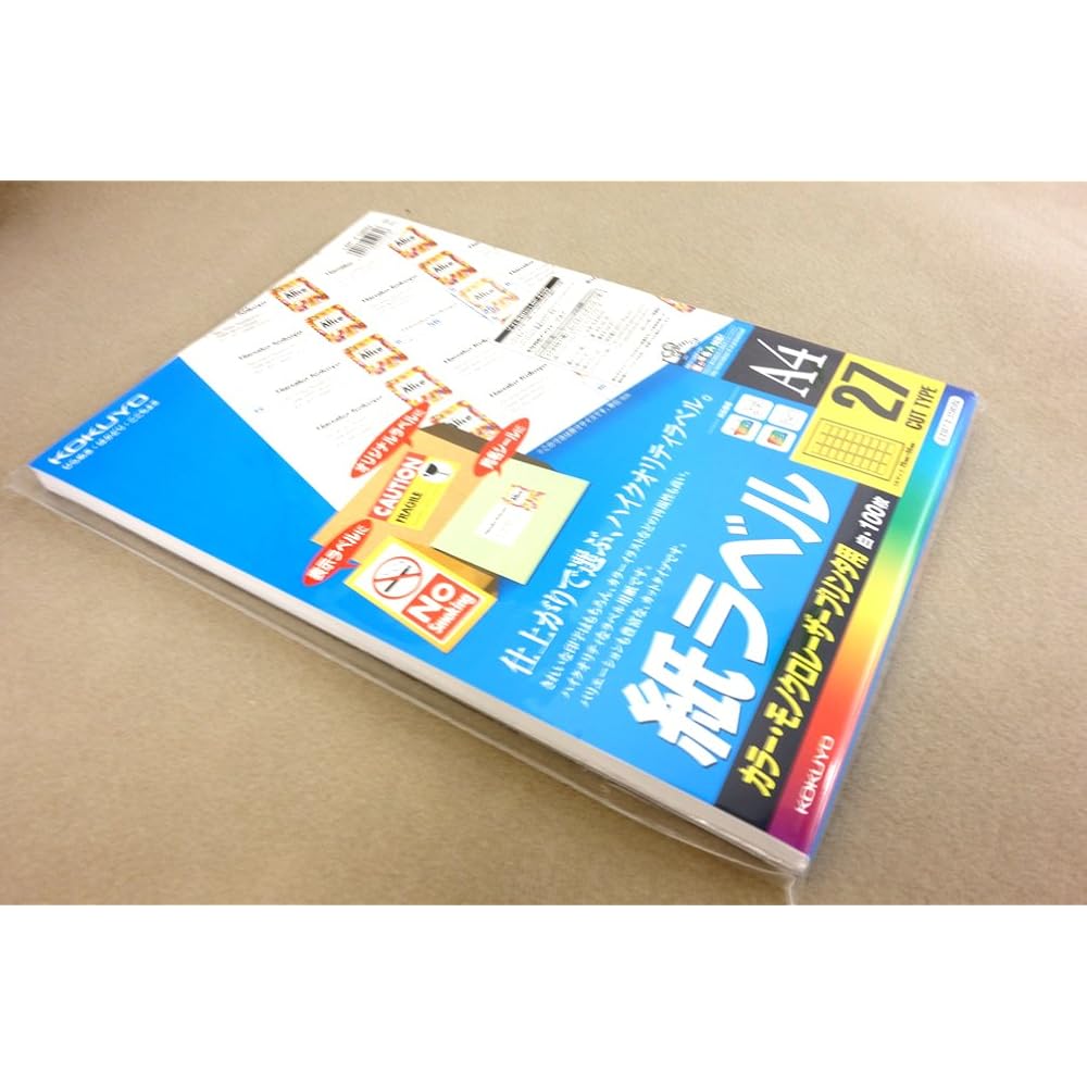 KOKUYO (KOKUYO) Color Laser Color Copy Labels, 27 Sides, 100 Sheets, LBP-F196