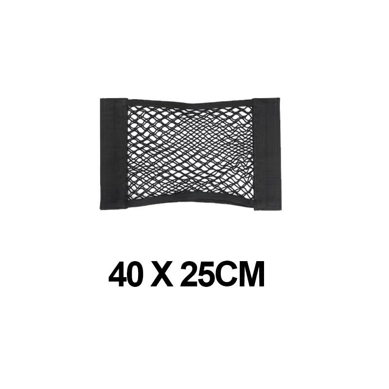 

Car Trunk Storage Bag Nylon Mesh Nets Auto Back Rear Trunk Organizer Elastic String Luggage Net Holder Pocket Vehicle supplies