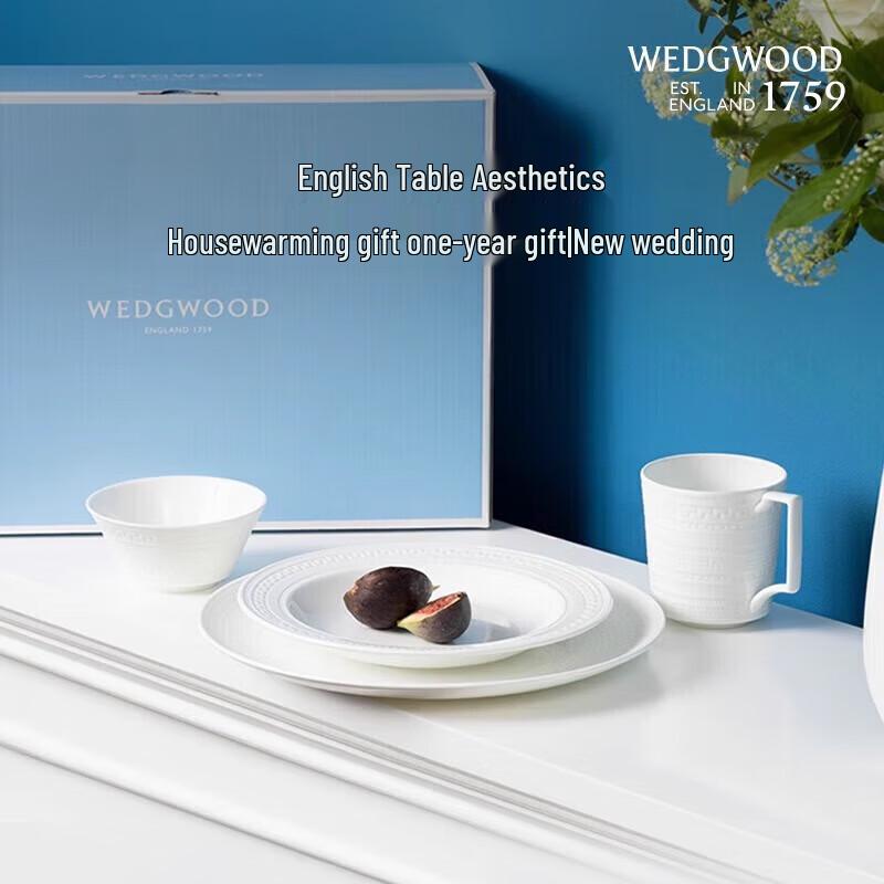 Wedgwood Italian Relief 4-Piece Dinnerware Set