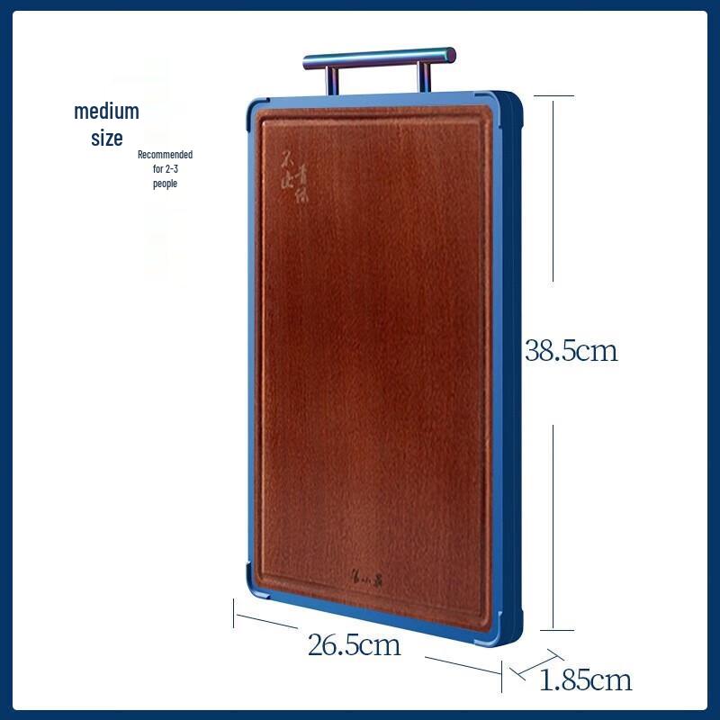Zhang Xiaoquan Not Just Green Series Double-Sided Wenge Wood & PP Cutting Board