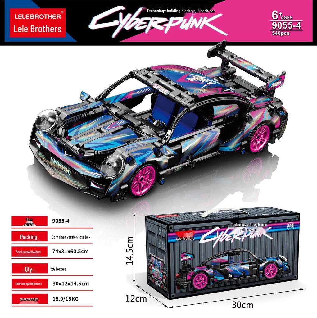 Compatible Sports Car Model with Lego Bricks: Pull-Back Toy Featuring Lamborghini, Bugatti, and Porsche 911