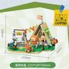 Little Parrot Bebe Camping Tent Little Monster Moc Building Blocks Car Pellet Assembly Model Cartoon Gift Building Blocks