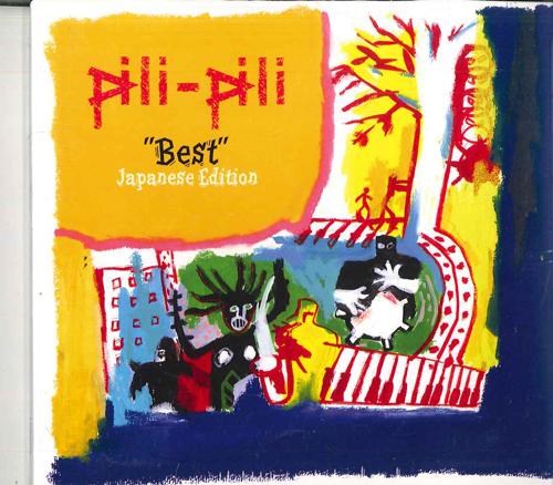 

CD PILI PILI - Pili Pili Best AJCD0022 ANIMA Japan Jazz Used