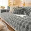 1pc Imitation Rabbit Plush Sofa Cushion, Fuzzy Non Slip Sofa Slipcover, Furniture Protector, For Bedroom Office Living Room Decor