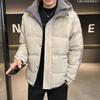 Autumn and Winter Hooded Cotton-padded Jacket Men's Trendy Brand Warm Couple Versatile Cotton-padded Jacket Top Jacket Casual Jacket