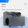 Nanbei Cabinet Type UV Analyzer
