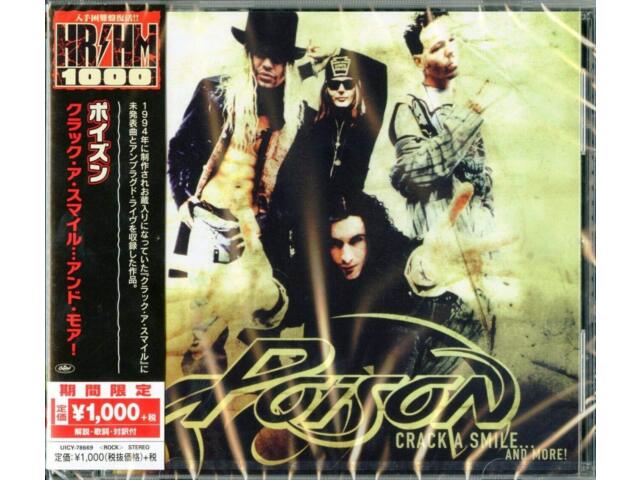 

[CD] Crack A Smile... І більше! Обмежене видання POISON UICY-78669 Heavy Metal