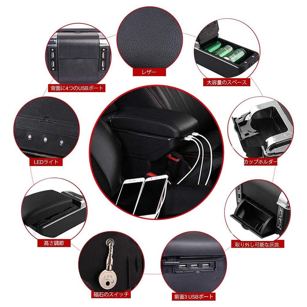 Sporacingrts Car Armrest with USB Car Storage Armrest, Port, Box, Universal, Multi-Function