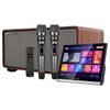 Audio și Video – Playere karaoke