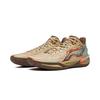 Li Ning Blade 6 Slip Resistant, Abrasion Resistant, Rebound Low Top Basketball Shoes Men's Brown ABAV063-6