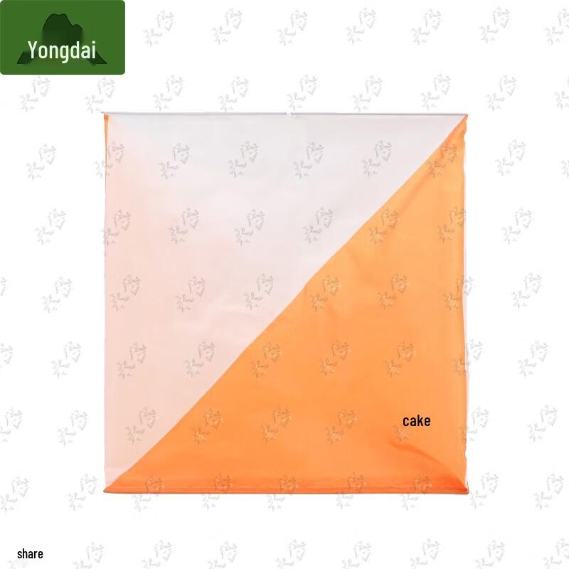 Yongdai Electronic Timing System for Orienteering and Marathon