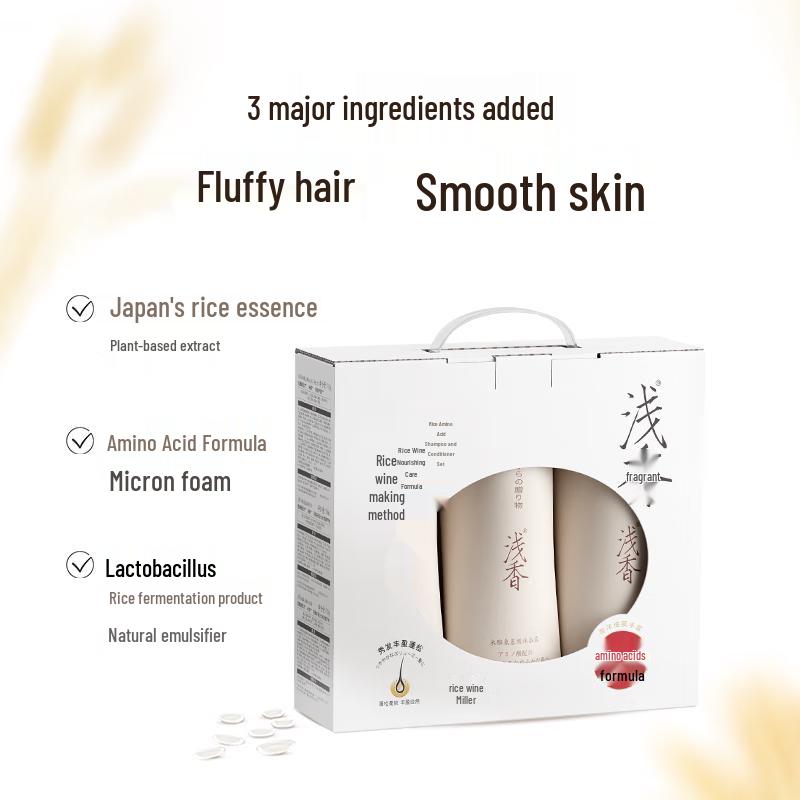 Qianxiang Rice Brew Amino Acid Hair & Body Care Gift Set