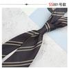 8Cm Tie Men'S Formal Wear Business Work British Professional Wear Hand Hit Work Tooling Vintage Wedding