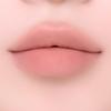Heart Percent Dote On Mood All Cover Lip Base 4.1g
