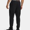 Under Armour Men's Versatile Woven Sport Pants