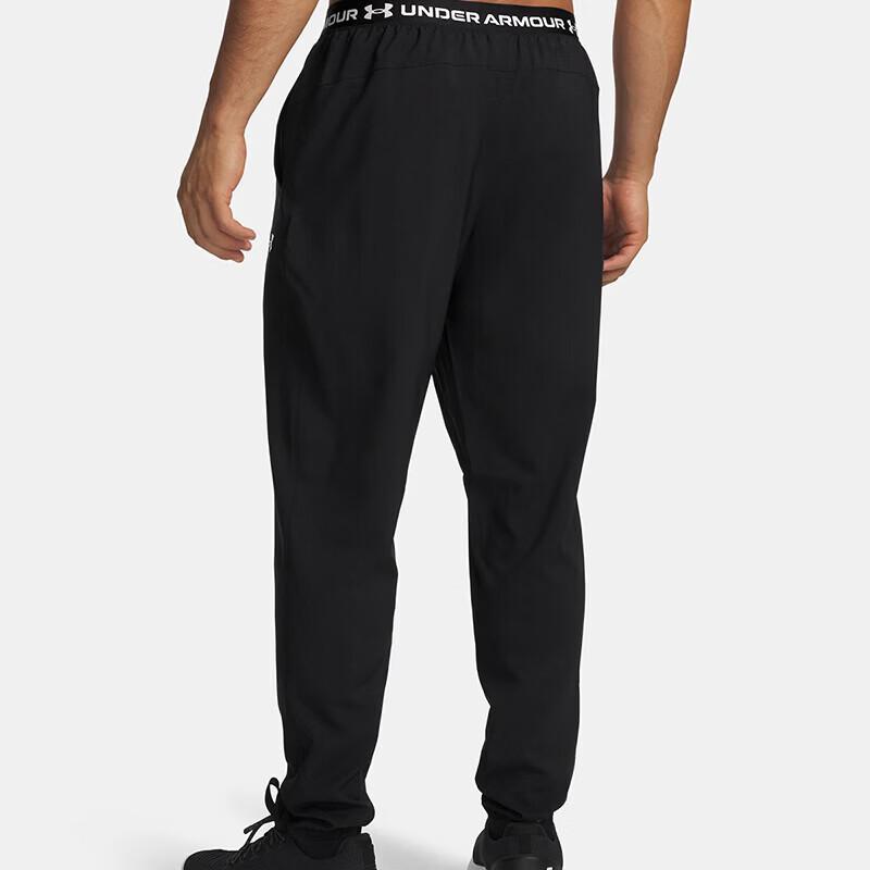Under Armour Men's Versatile Woven Sport Pants