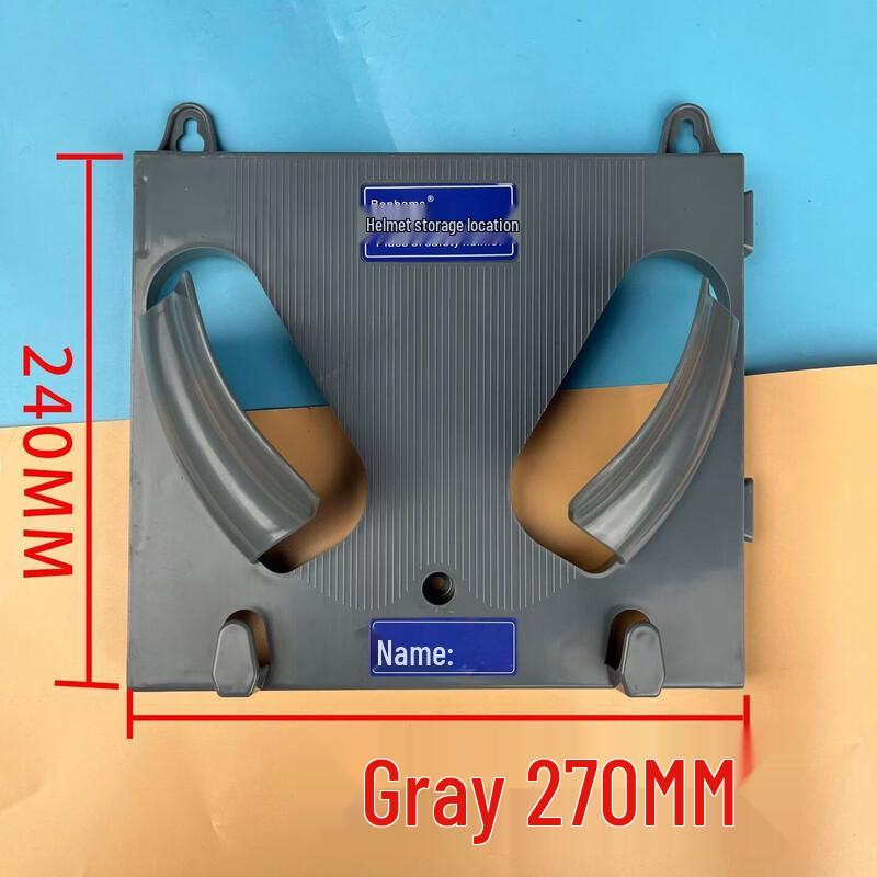 Brangdy Safety Helmet Rack for Construction Sites