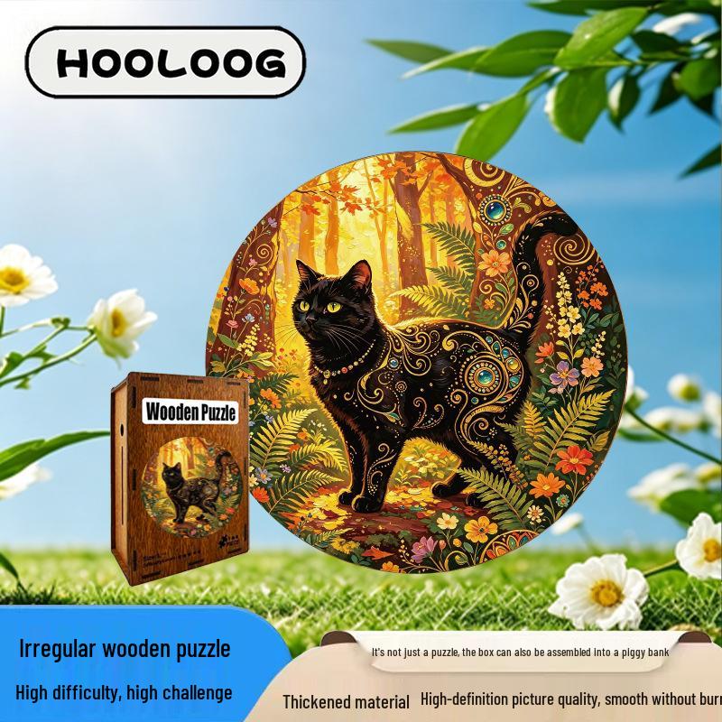 HOOLOOG Mysterious Egyptian Cat Puzzle - Decorative Wooden Educational Toy & Gift Box