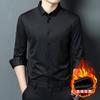 Men S Fleece Lined Long Sleeve Shirt Solid Color Business Casual Warm