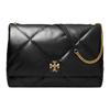 Kira Diamond Quilted Nappa Leather Crossbody Shoulder Bag Large Size Unisex Couple Style Black 167166-001