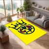 Club America Printed Crystal Velvet Area Rug, Soft Anti-Slip Water Absorbent Floor Mat for Living Room Bedroom