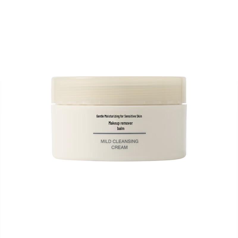 MUJI Sensitive Skin Cleansing Balm