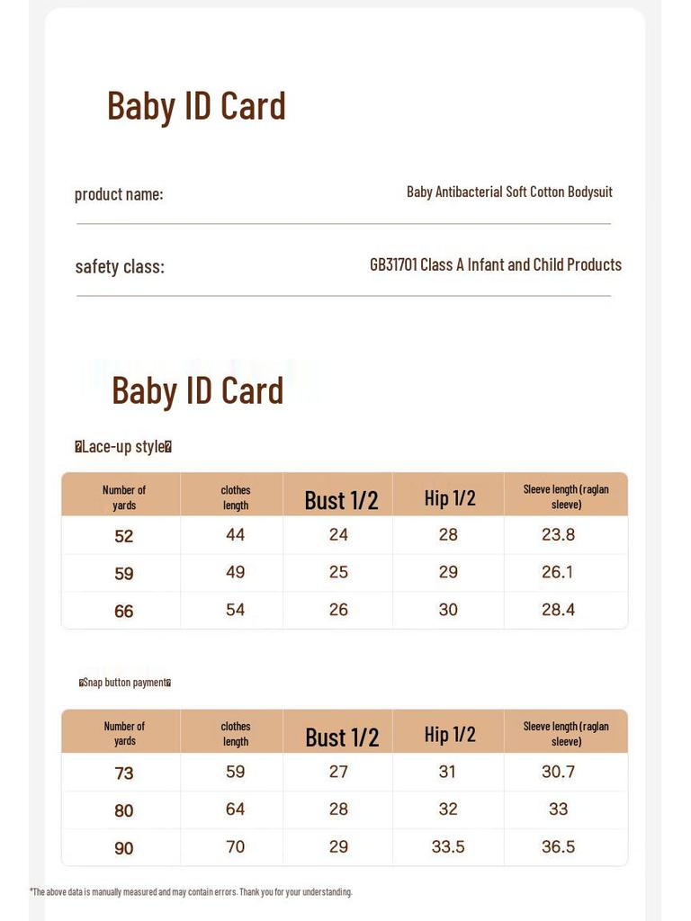 PurCotton Newborn & Baby Antibacterial Cotton Romper Bodysuit
