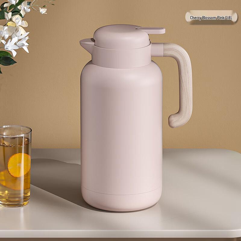 MRSIKEY 1.8L Household Insulated Thermos