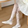 Gemusterte Strumpfhosen Netzstrumpfhosen mit Rautenmuster Leggings mit kleinem Lochmuster Netz-Pantyhose Party Clubwear