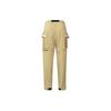 adidas originals G Outd Cargo P Contrasting Colors Pocket Loose Cargo Sweatpants Men's H09350