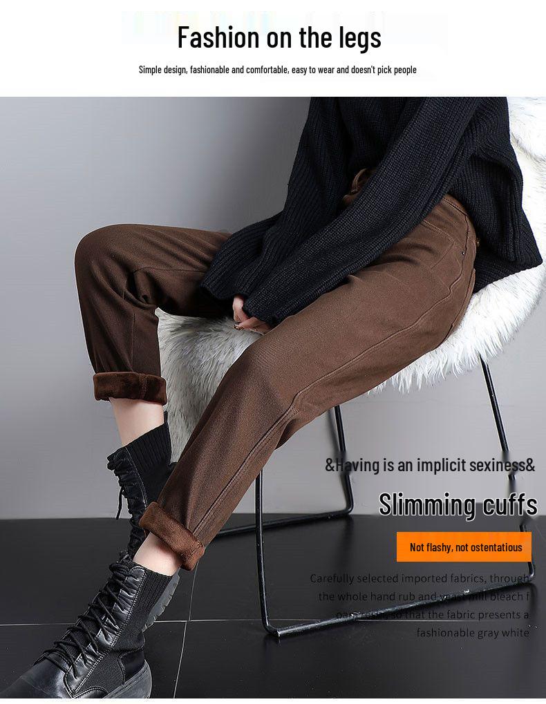 Women's Thickened Velvet Straight-Leg Jeans, Coffee Brown - Autumn/Winter 2025 Collection