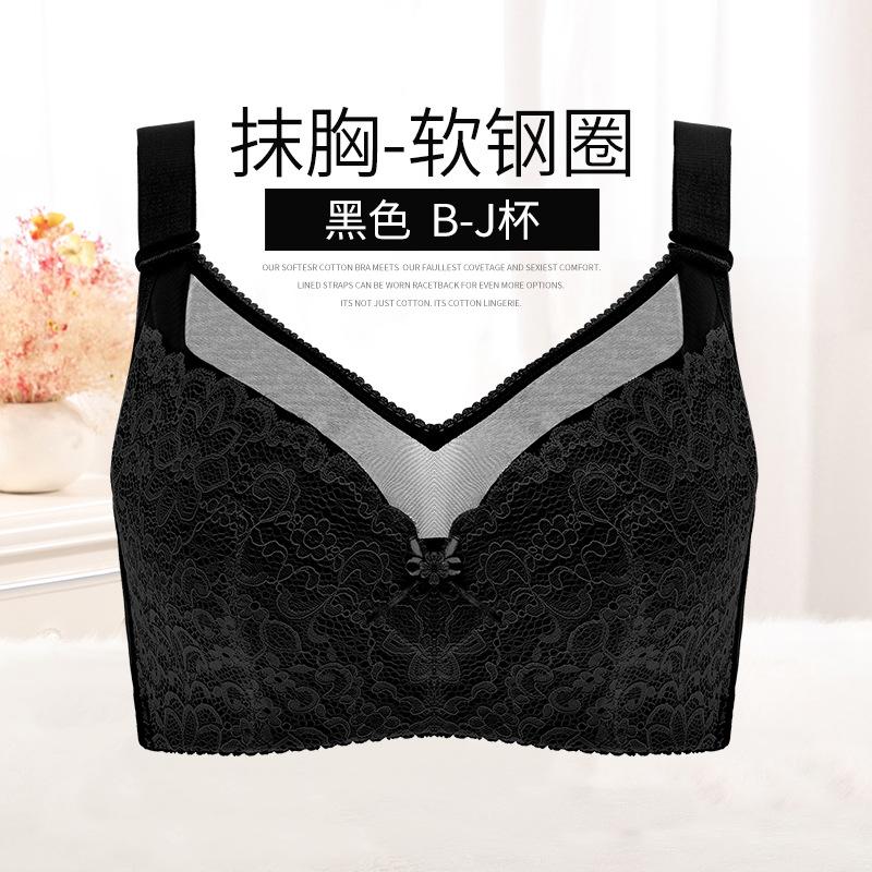 

Женское нижнее белье большого размера для полных женщин, чашка полной посадки, регулируемого типа, собирает и утягивает грудь, предотвращает просвечивание, большая грудь выглядит маленькой в бюстгальтере и тонком стиле 32/70B чёрный