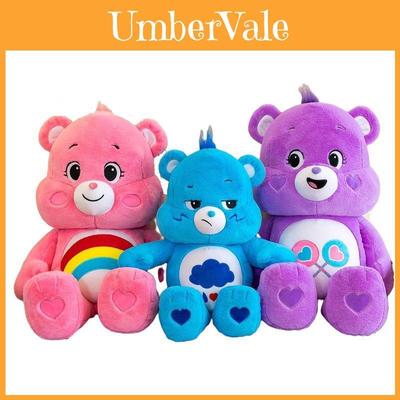 Soft And Cuddly Care Bears Rainbow Teddy Bear Plush Toy Multicolor