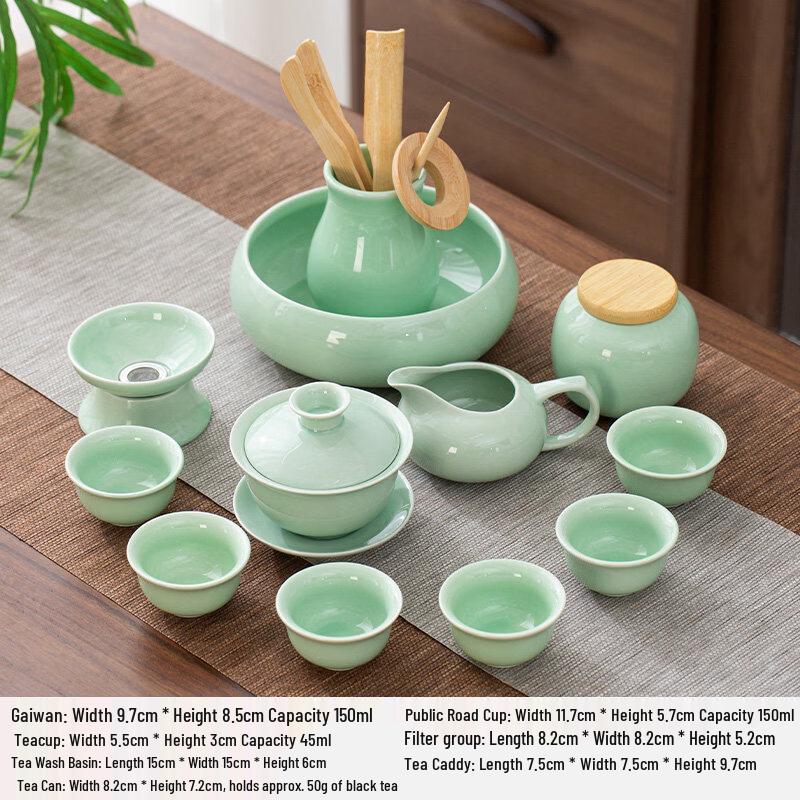 

Celadon Koi Ceramic Kung Fu Tea Set