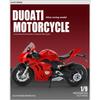 1/9 Scale DUCATI V4S Alloy Motorcycle Model with Lights - Kids' Premium Toy Car Replica, Racing Enthusiast Gift