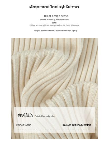 Women's Ribbed Knit Short Cardigan with Lapel