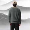HLA Men's Round Neck Long Sleeve Knit Sweater