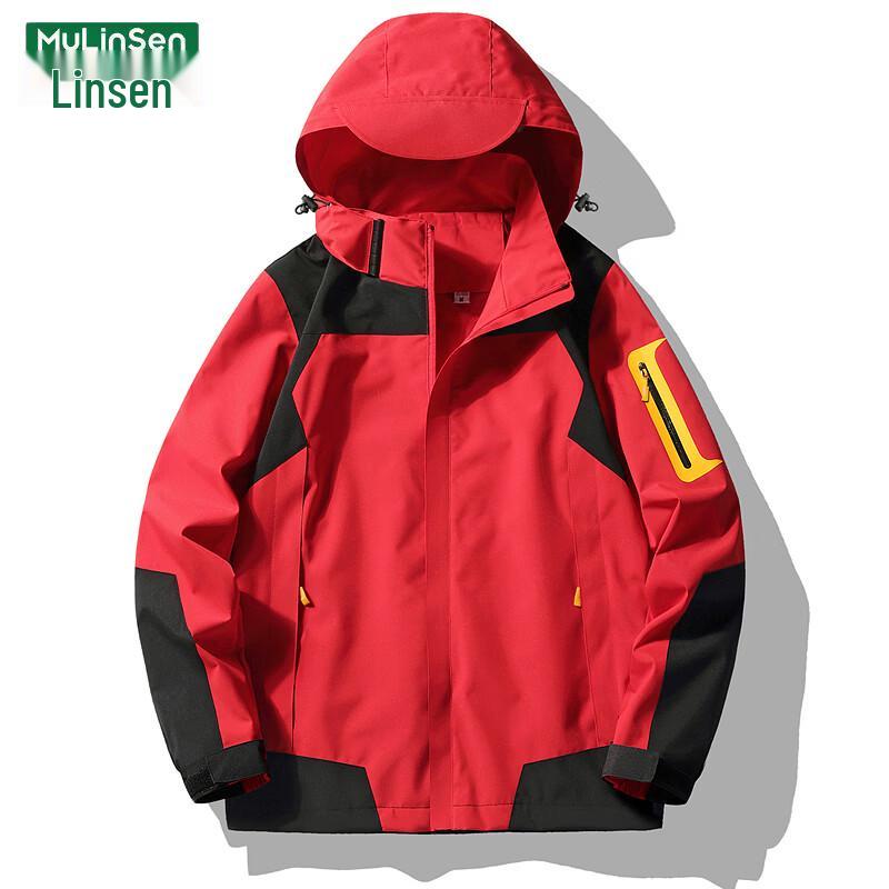 

MULINSEN Women s Outdoor Color Block Jacket 2XL