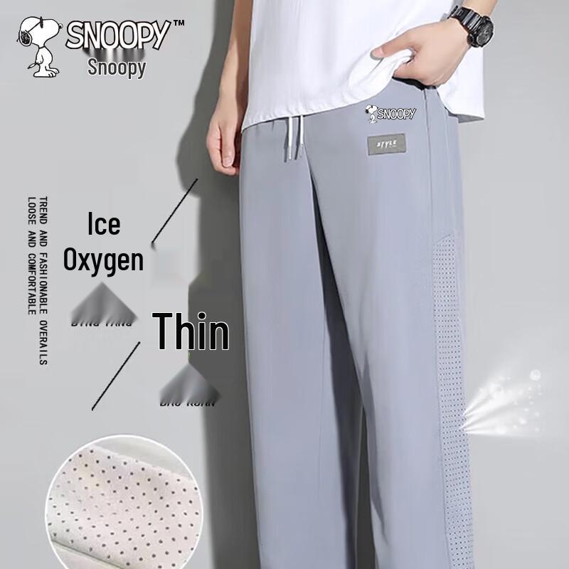 Snoopy Men s Summer Quick-Dry Straight Leg Casual Pants 2XL