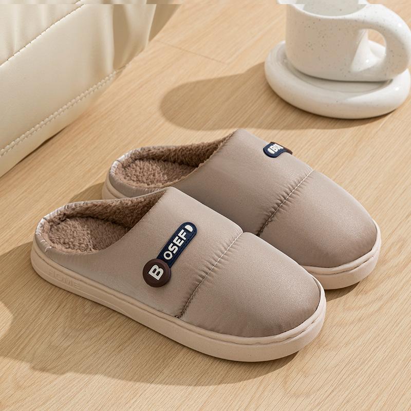 

Хлопковая швабра женская зимняя новая бархатная теплая домашняя хлопковая обувь пара хлопковых тапочек мягкая подошва нескользящая швабра 44-45 кофейный