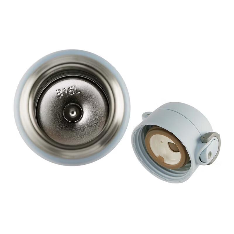 Thermos Insulated Stainless Steel Mug TCMD-500S