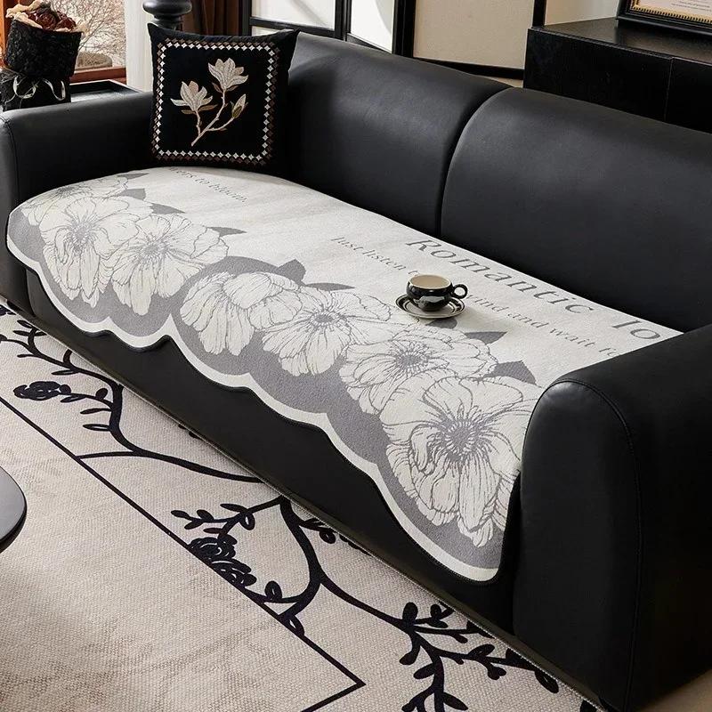 1PC Chenille Sofa Cover for Living Room Black Flower Shaped Sofa Towel Nordic Non Slip Couch Covers L Shaped Sofa Mat Seat Pad