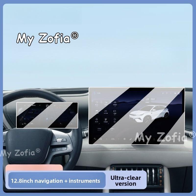For BYD Atto 3 2026 High Transparency Anti-Burst Tempered Glass Screen Protector for Car Center Console Navigation Accessories
