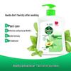 Dettol Gezonde Antibacteriële Handzeep (Plantenverzorging)