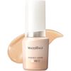 MAQUILLAGE Essence Liquid EX Ochre 20 24mL SPF50+ PA++++ Foundation Fragrance-Free