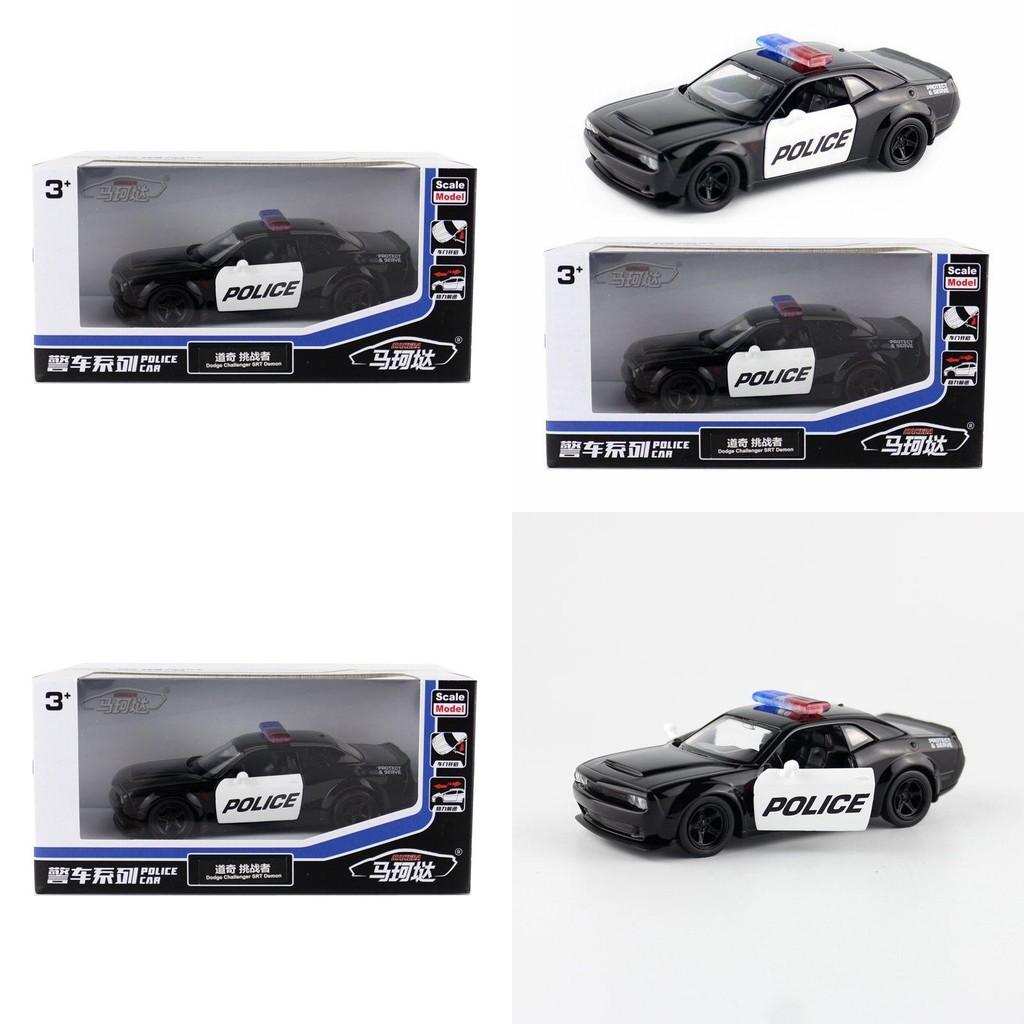Car Challenger Police Model With Opening Windows For Kids And Collectors