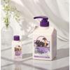 Lait corporel parfumé au baobab, parfum poudre pour bébé, 500 ml, 2 unités