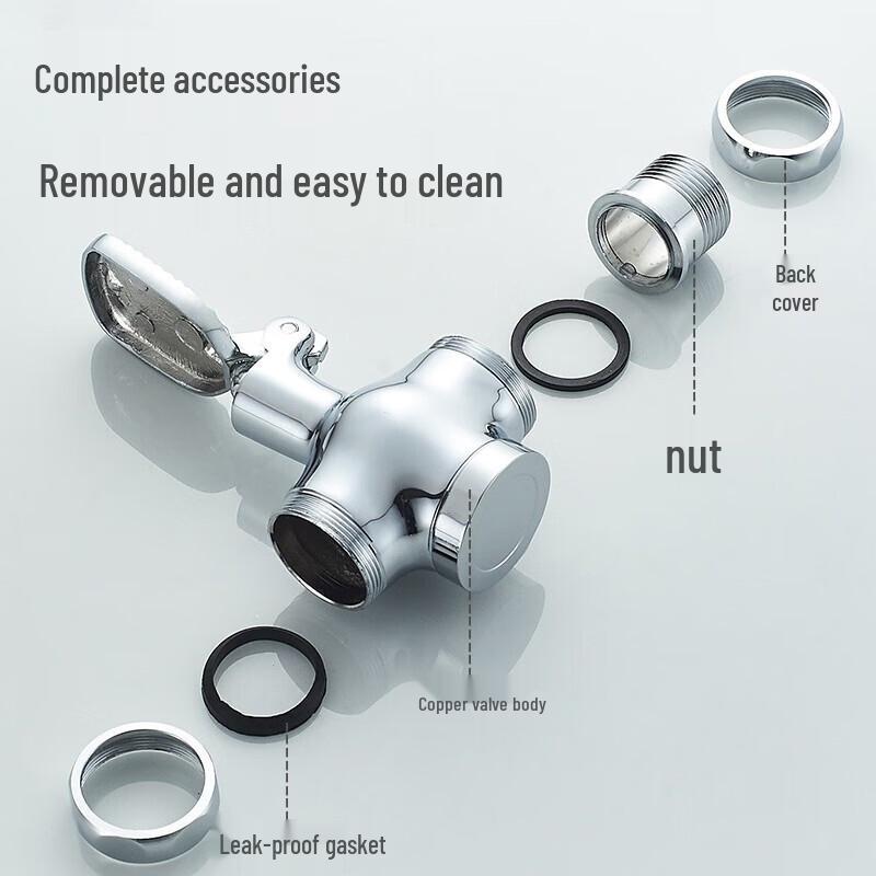 Nai Xin Foot Pedal Flush Valve